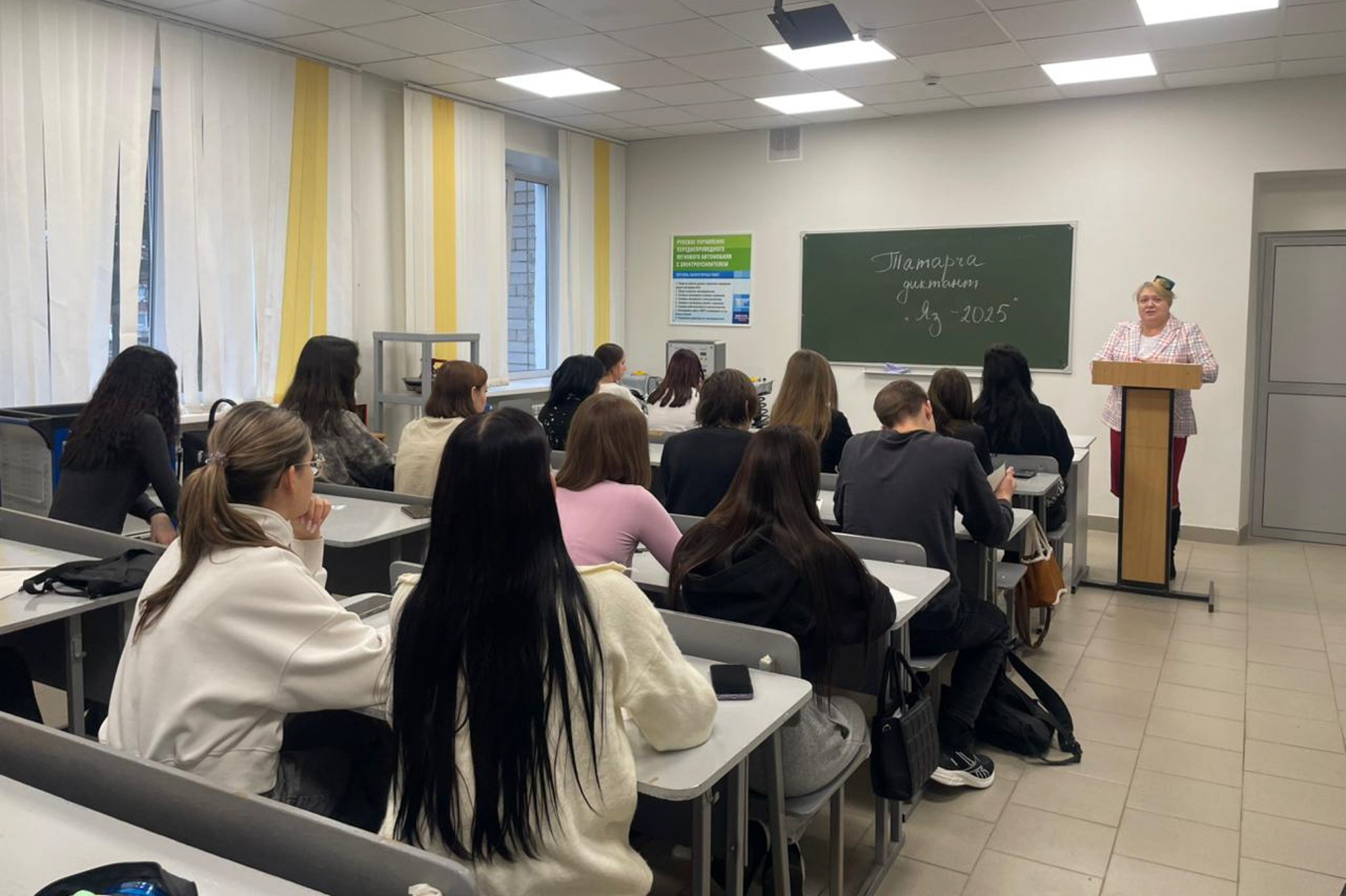 Акция 'Татарча диктант' прошла в Елабужском институте КФУ Акция 'Татарча диктант' прошла в Елабужском институте КФУ