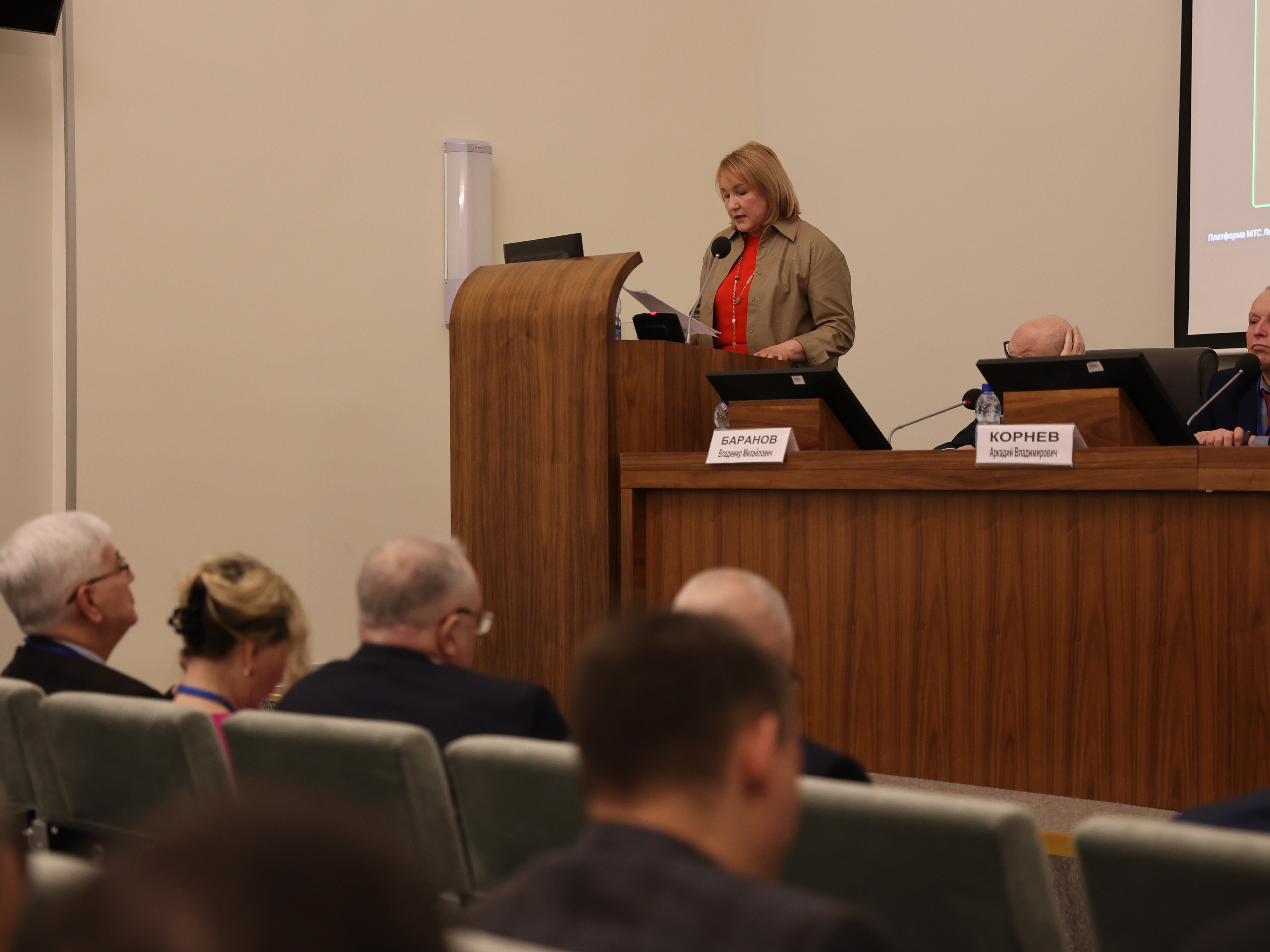 XIII Общероссийское годовое собрание теоретиков права 'Современные теоретические ориентиры правовой науки (к 85-летию В.В. Лазарева) XIII Общероссийское годовое собрание теоретиков права 'Современные теоретические ориентиры правовой науки (к 85-летию В.В. Лазарева)