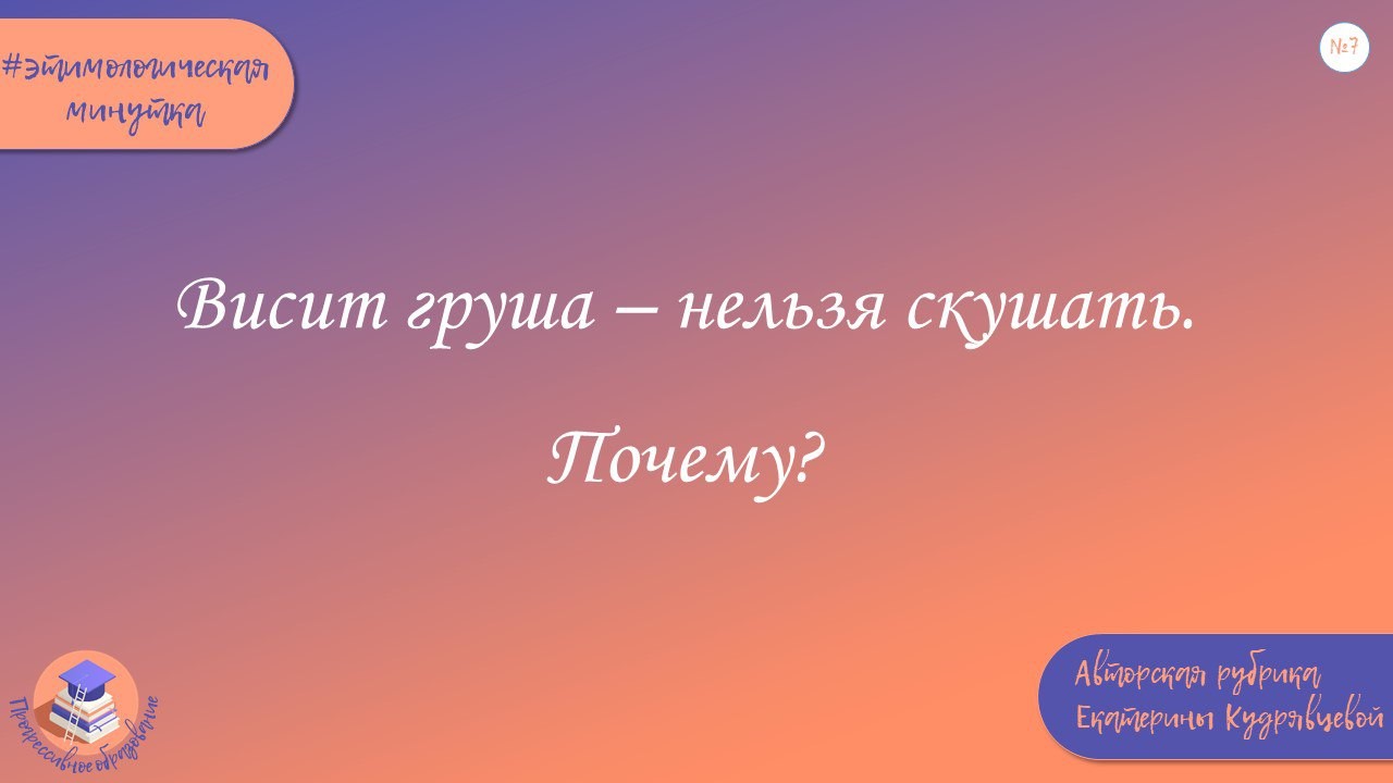 ������������� �� ������ 