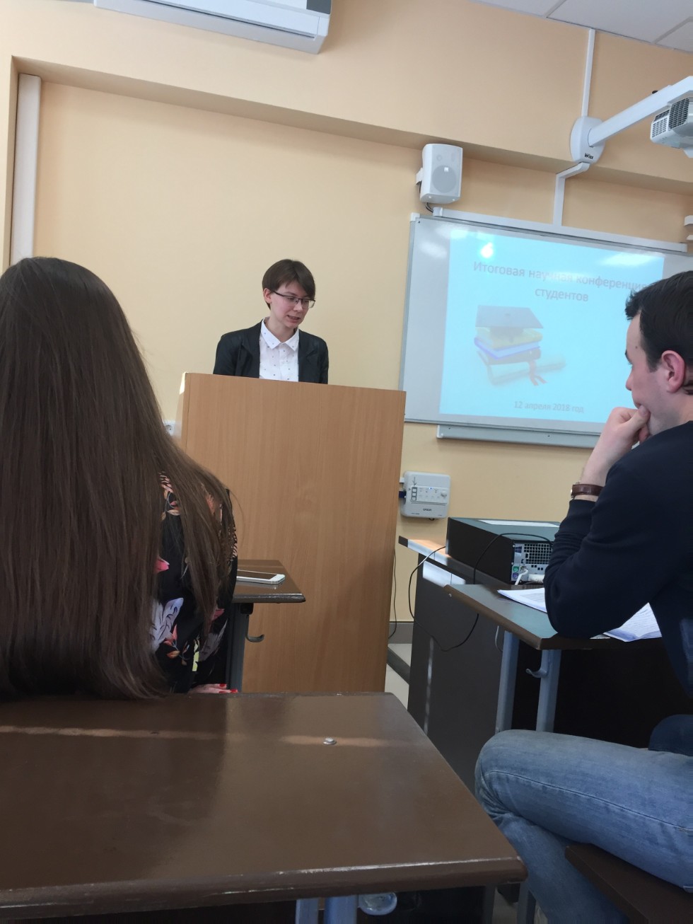 �������� ������� ����������� ��������� � ������������ ����������� ��������  '��������' � '��������������'