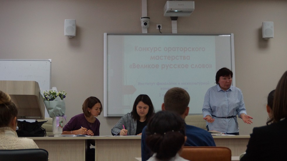 � ���� ������� ������� ����������� ����������