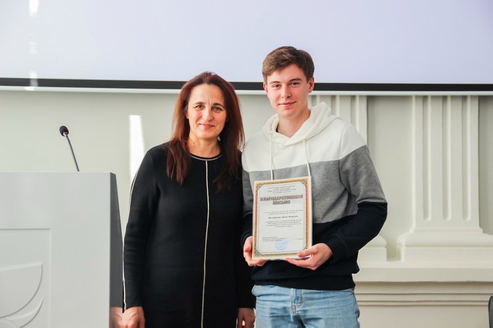 ������ ����������� ���������-������������ ������������