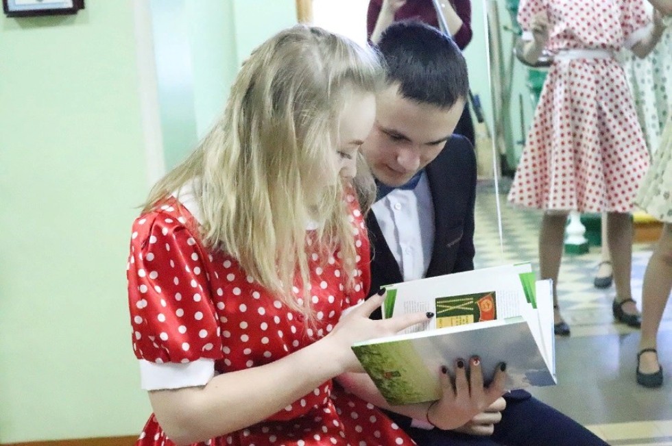 '� ����������, ������� ������!'