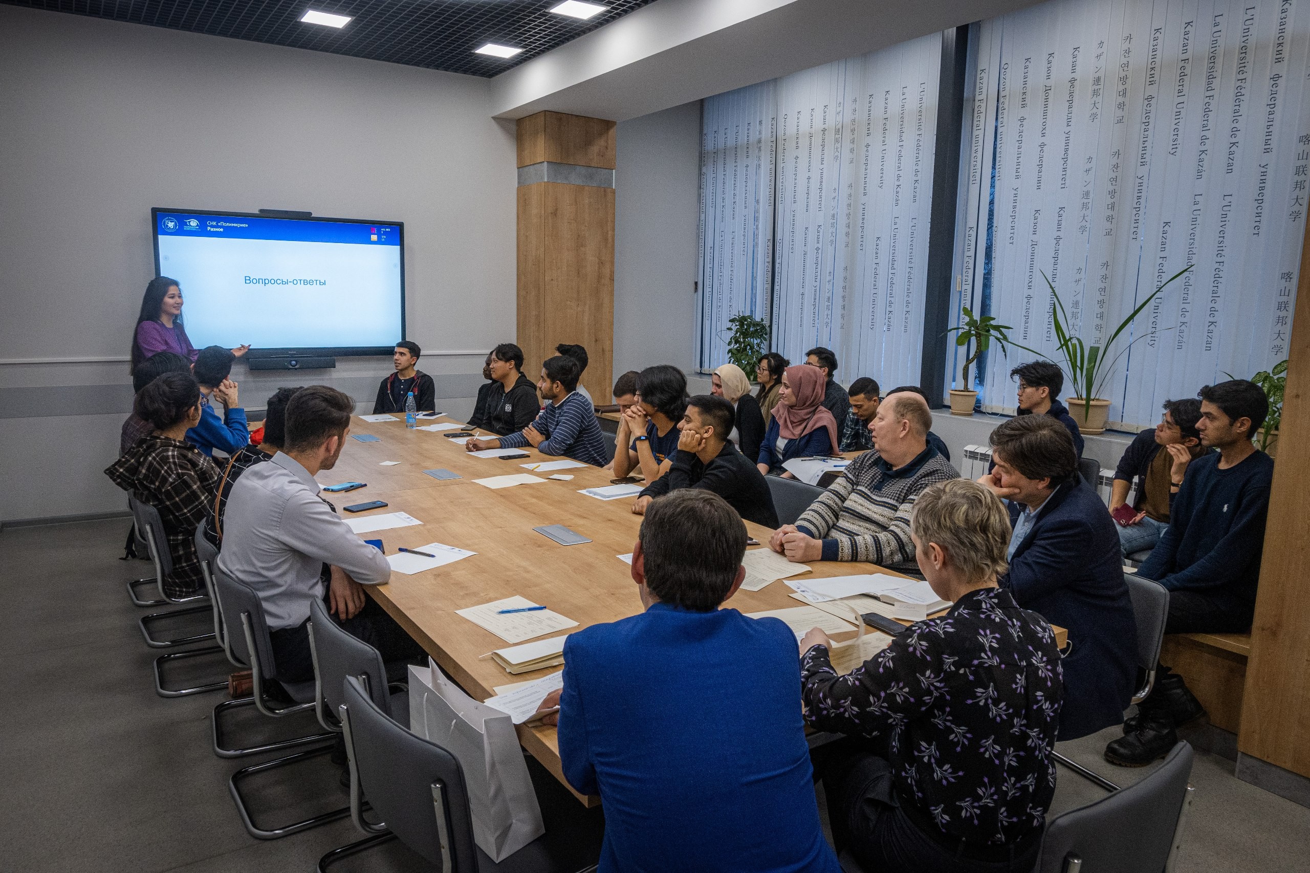 ��� '���������' � ����������� �������