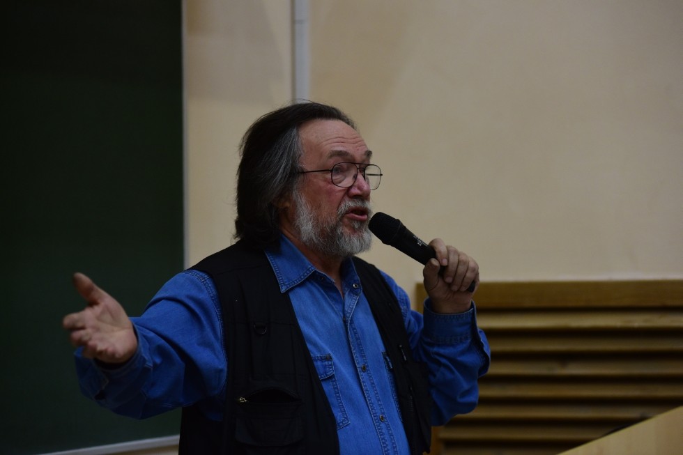 Seventh PRO Science Event Dedicated to Environmental Protection Seventh PRO Science Event Dedicated to Environmental Protection