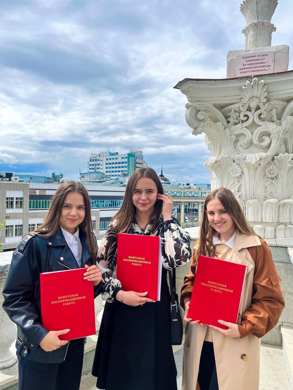 ������ ��������� ���������������� ����� �� ������� 