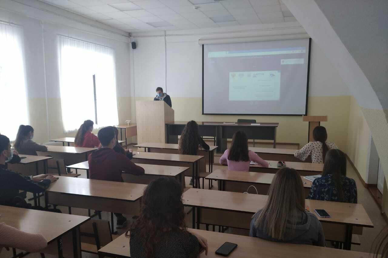 ��������� ������������� ����� '���������� XXI ����: ������ � �������'