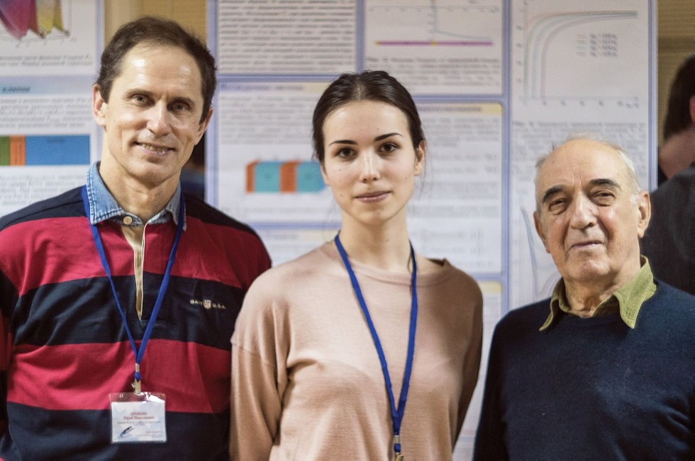 Международная зимняя школа физиков-теоретиков 'Коуровка - 37'. Взгляд снизу Международная зимняя школа физиков-теоретиков 'Коуровка - 37'. Взгляд снизу