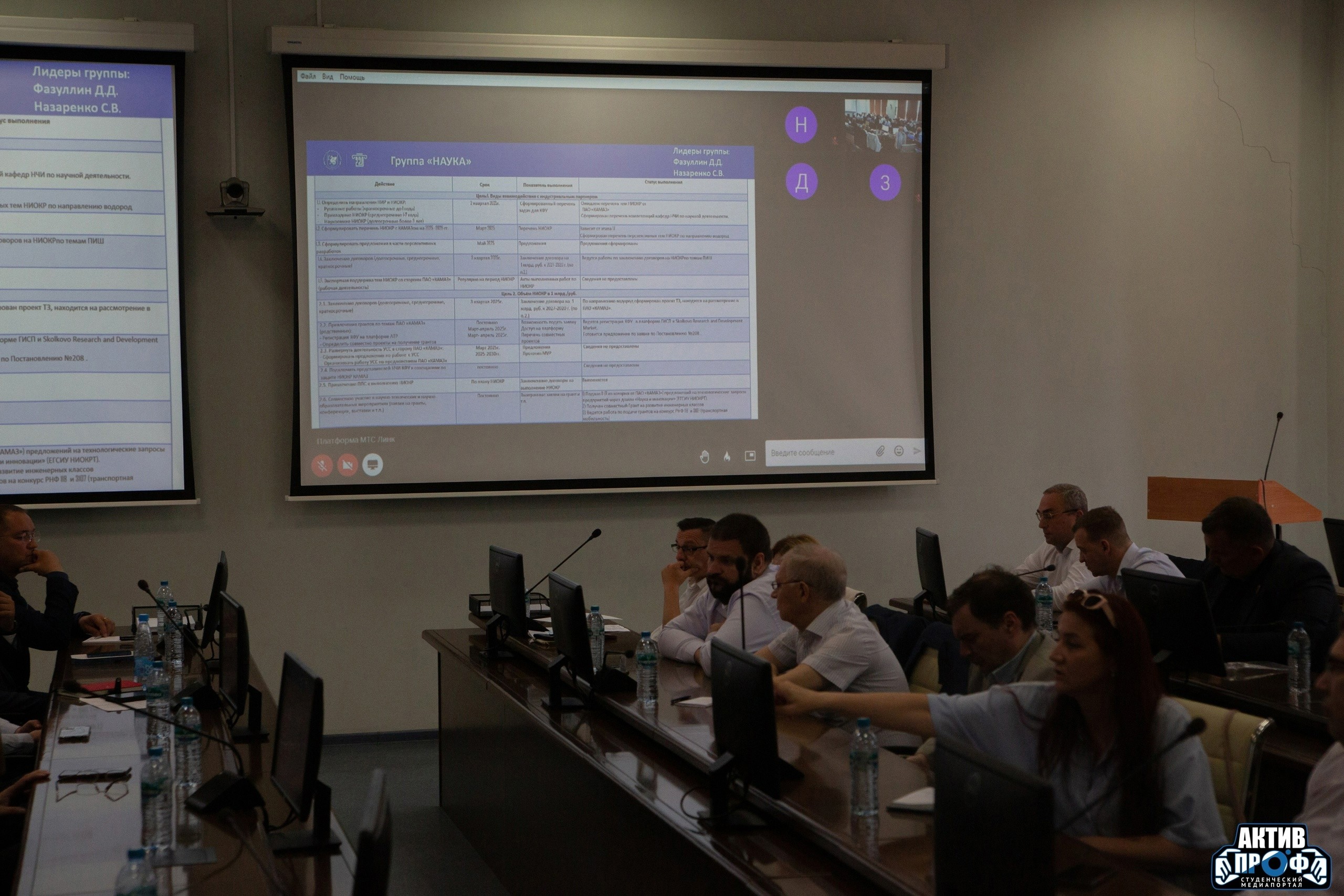 � ��� ��� ������ �������������� ������ ��������� ���������� ����� '����� ���� ���'