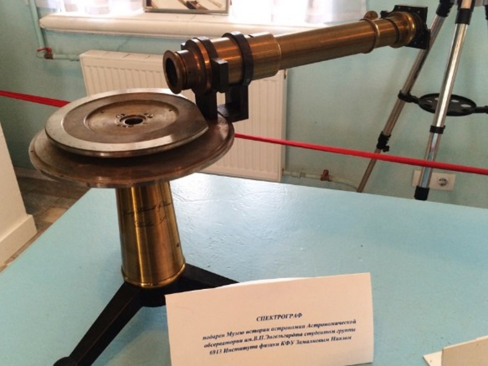 ��������� � ����������� �������� ��������������� ������������ ��. �.�.������������.