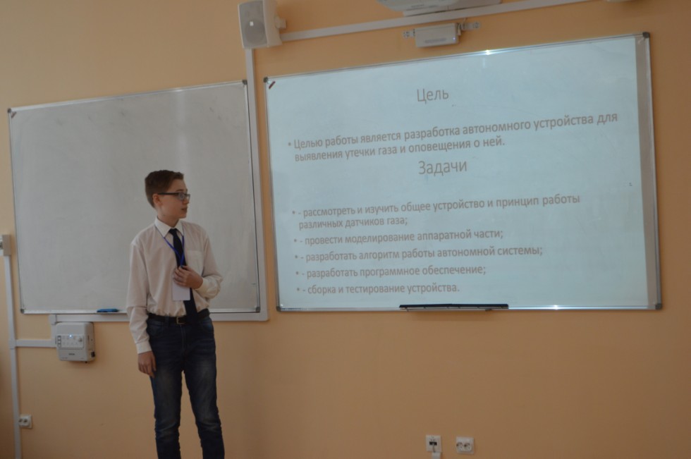 � ���������� ��������� ������ ������ ������ IV ������������� (� ������������� ��������)������� ����������� �������� ����� �.�. ������������