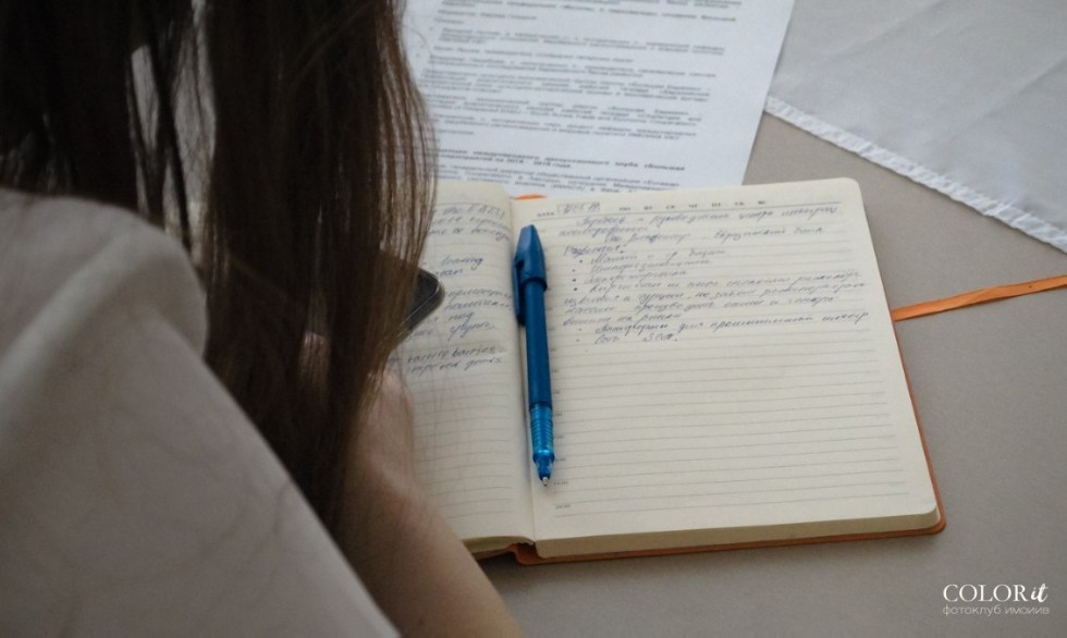 ������������� ����������� '������ � ����������� �������� ������� �������' ������ � ���