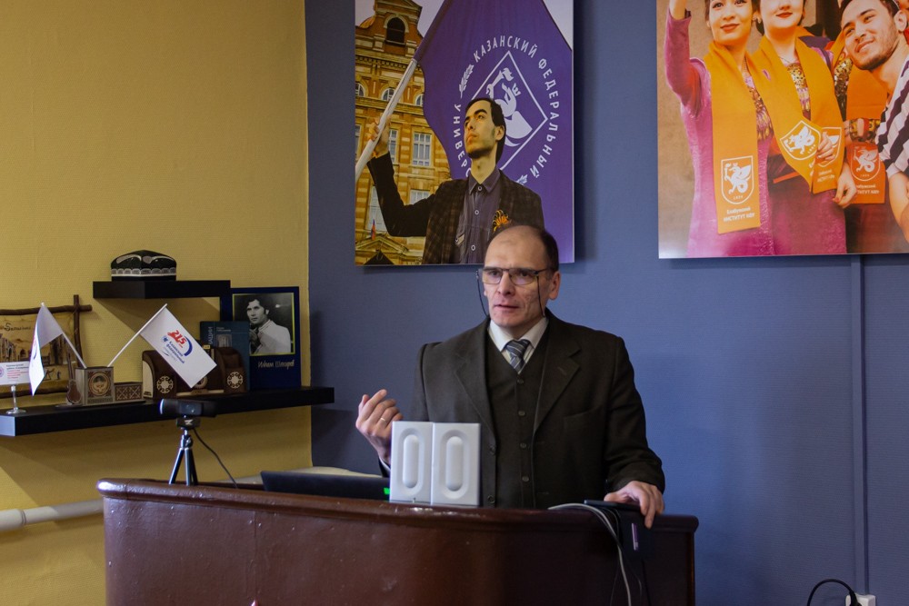 ������� ���� �� ���� '�������������: �������� � �������������'