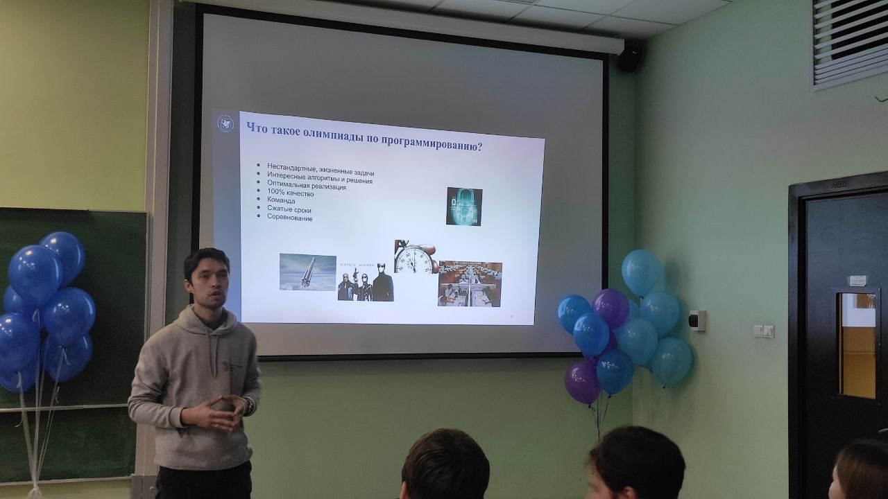 ������ ���� ��������� 