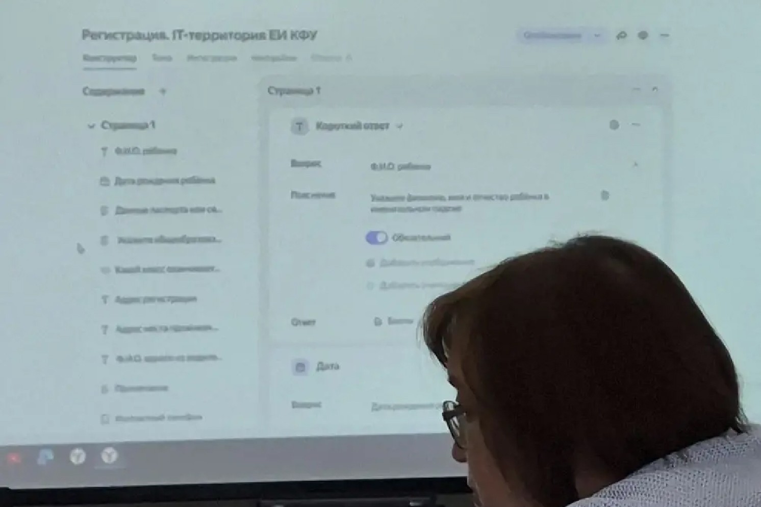 Курсы по ИИ для учителей иностранного языка: от технологии к практике Курсы по ИИ для учителей иностранного языка: от технологии к практике