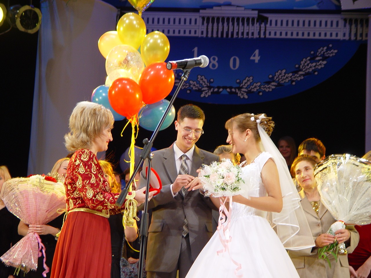 ������� ������������ �������. ��� �� �������� 200-����� ���������� ������������. ����� 4.