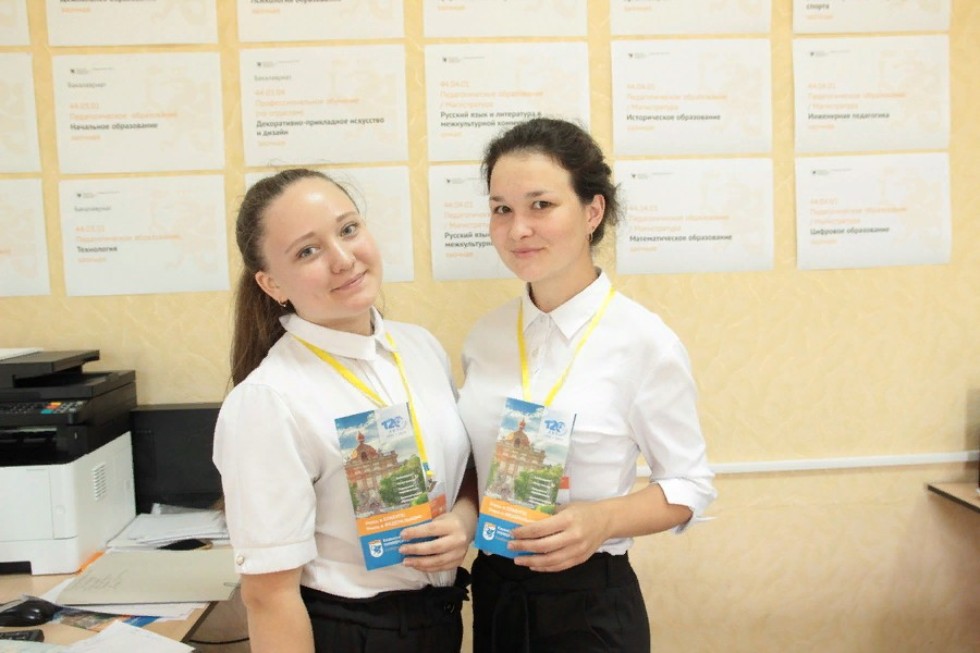 ����������� ������ �������� ��������� � ���������� �������� ���