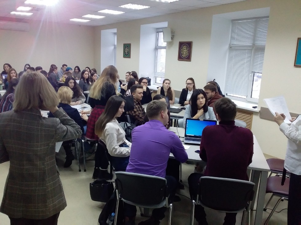 Кафедра иностранных языков в сфере международных отношений Кафедра иностранных языков в сфере международных отношений