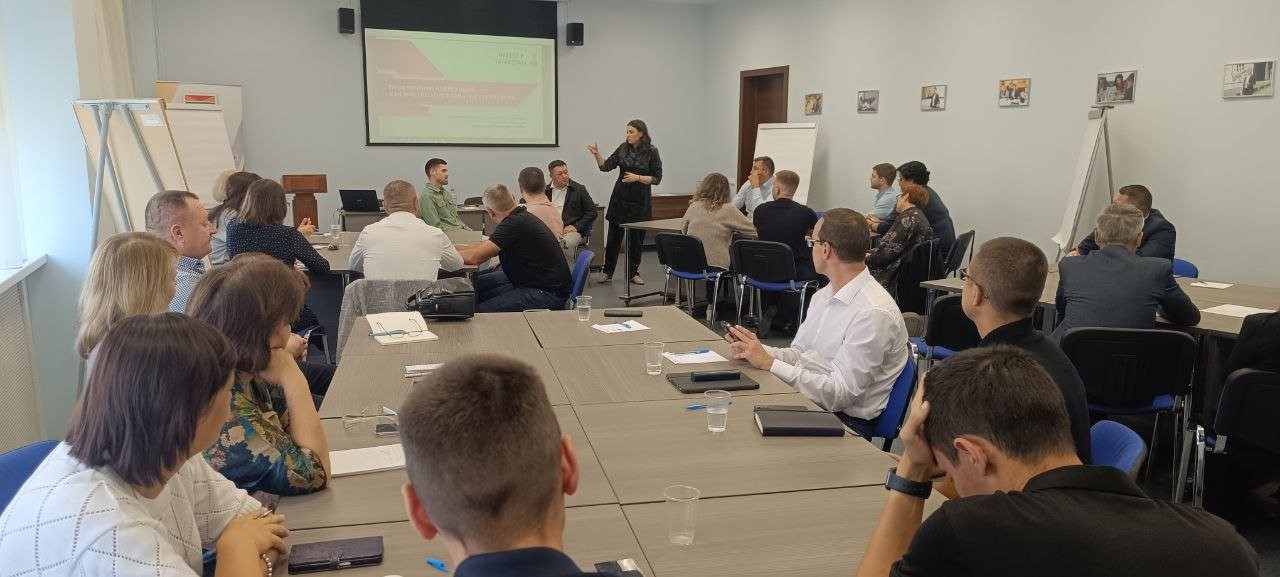 Программа 'Стратегическое планирование и развитие муниципальных территорий' Программа 'Стратегическое планирование и развитие муниципальных территорий'