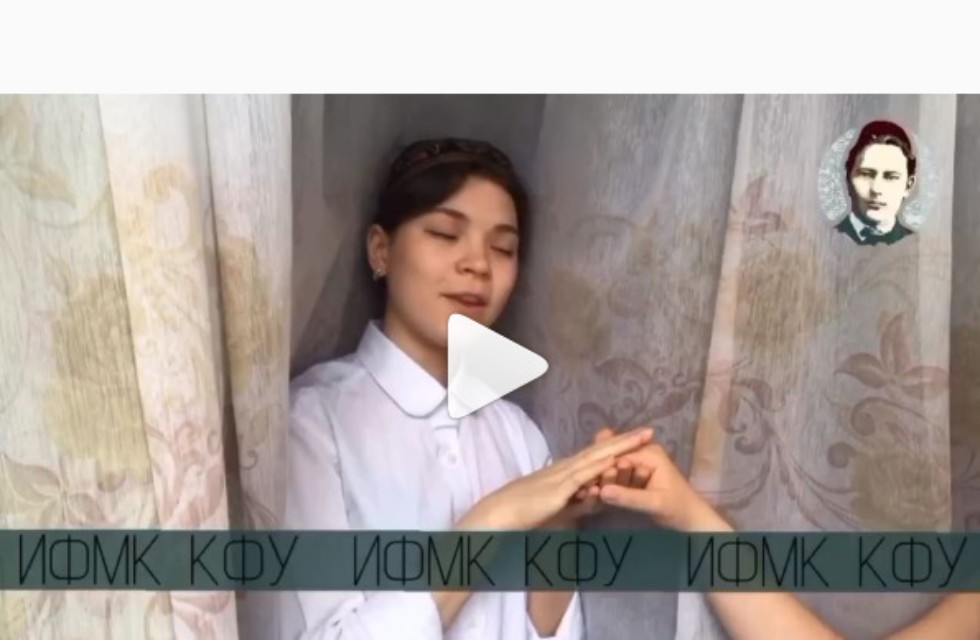 Шул вакытта мин кулыма китап алам? Шул вакытта мин кулыма китап алам?