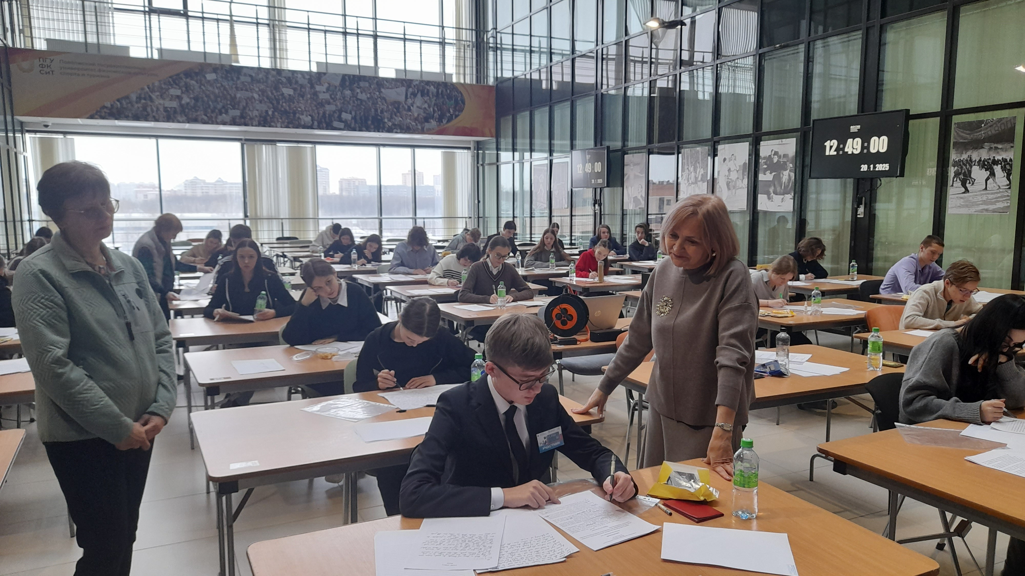 ������������ ���� ������������� ��������� ���������� �� ��������� ����� 2025 ����