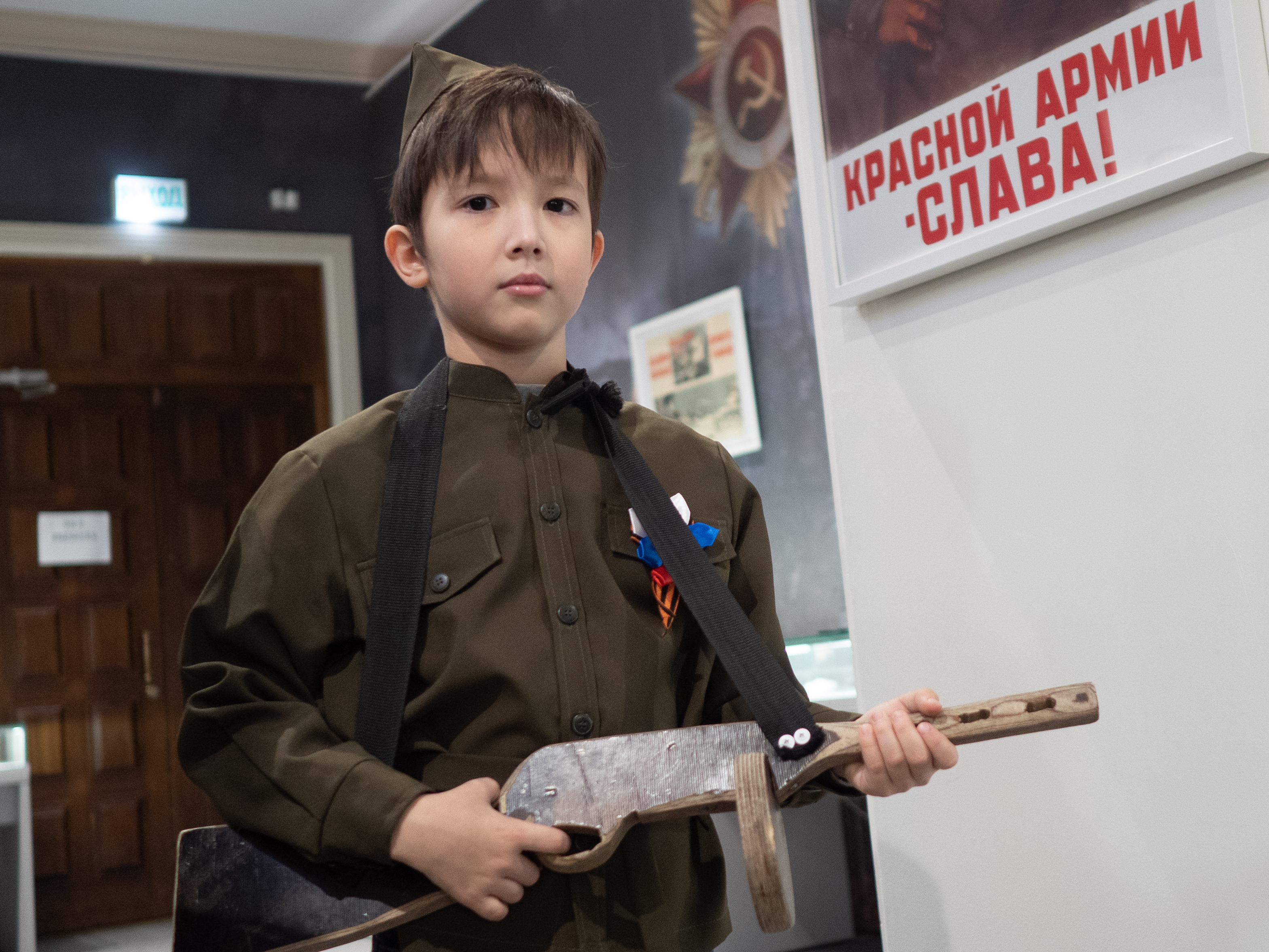 ���� ����� '������' �������� ������