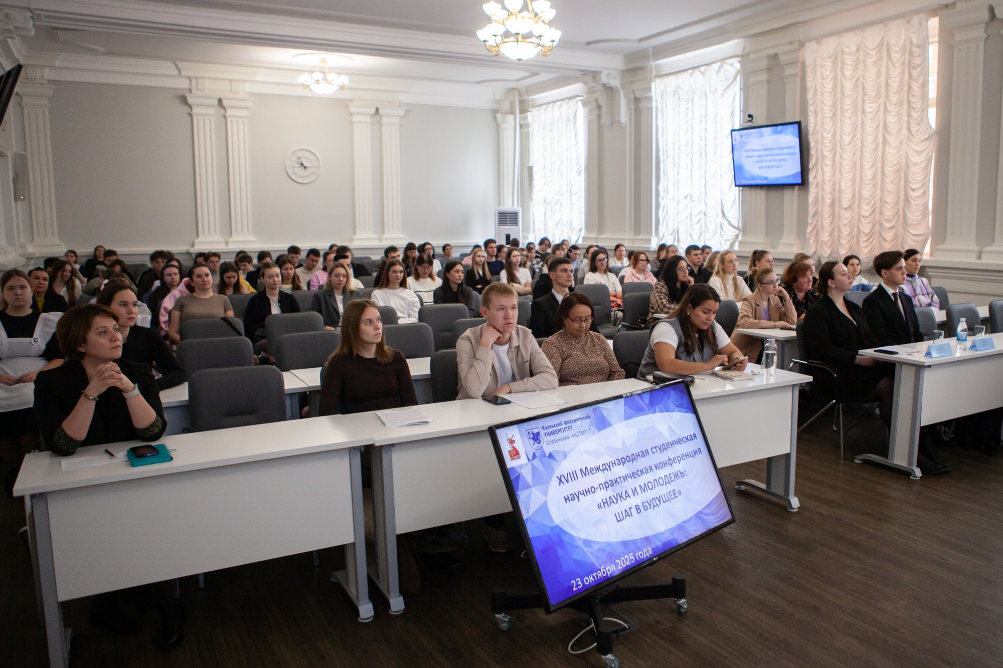 � ���������� ��������� ��� ������ ����������� '����� � ��������'