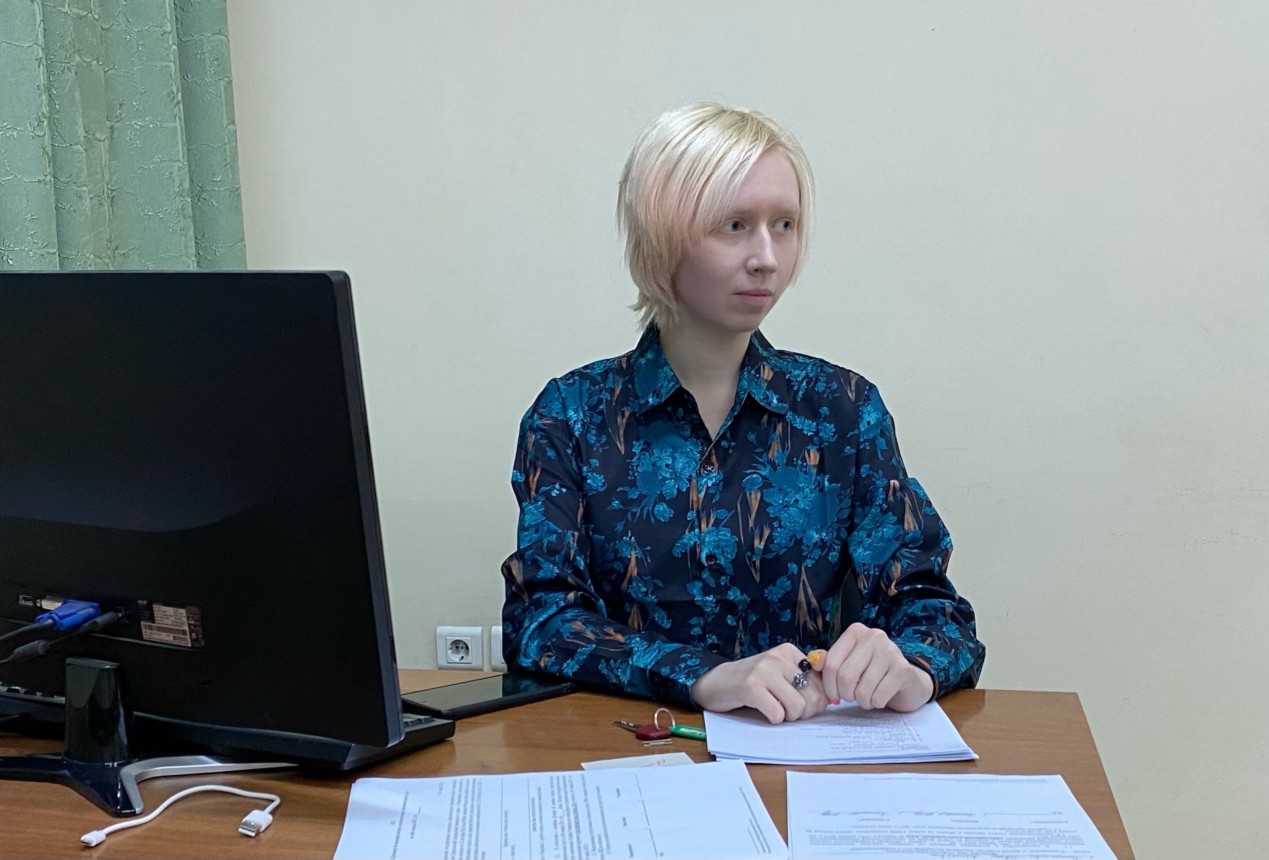 ��������� 