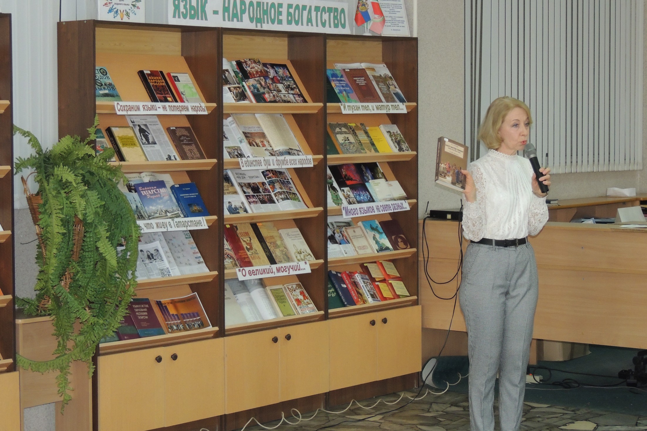 ������������ �������� 