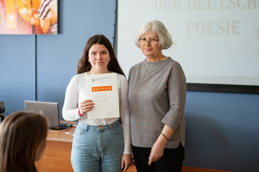 'Вечные темы в немецкой лирике': прошел фонетический конкурс в Елабужском институте КФУ 'Вечные темы в немецкой лирике': прошел фонетический конкурс в Елабужском институте КФУ