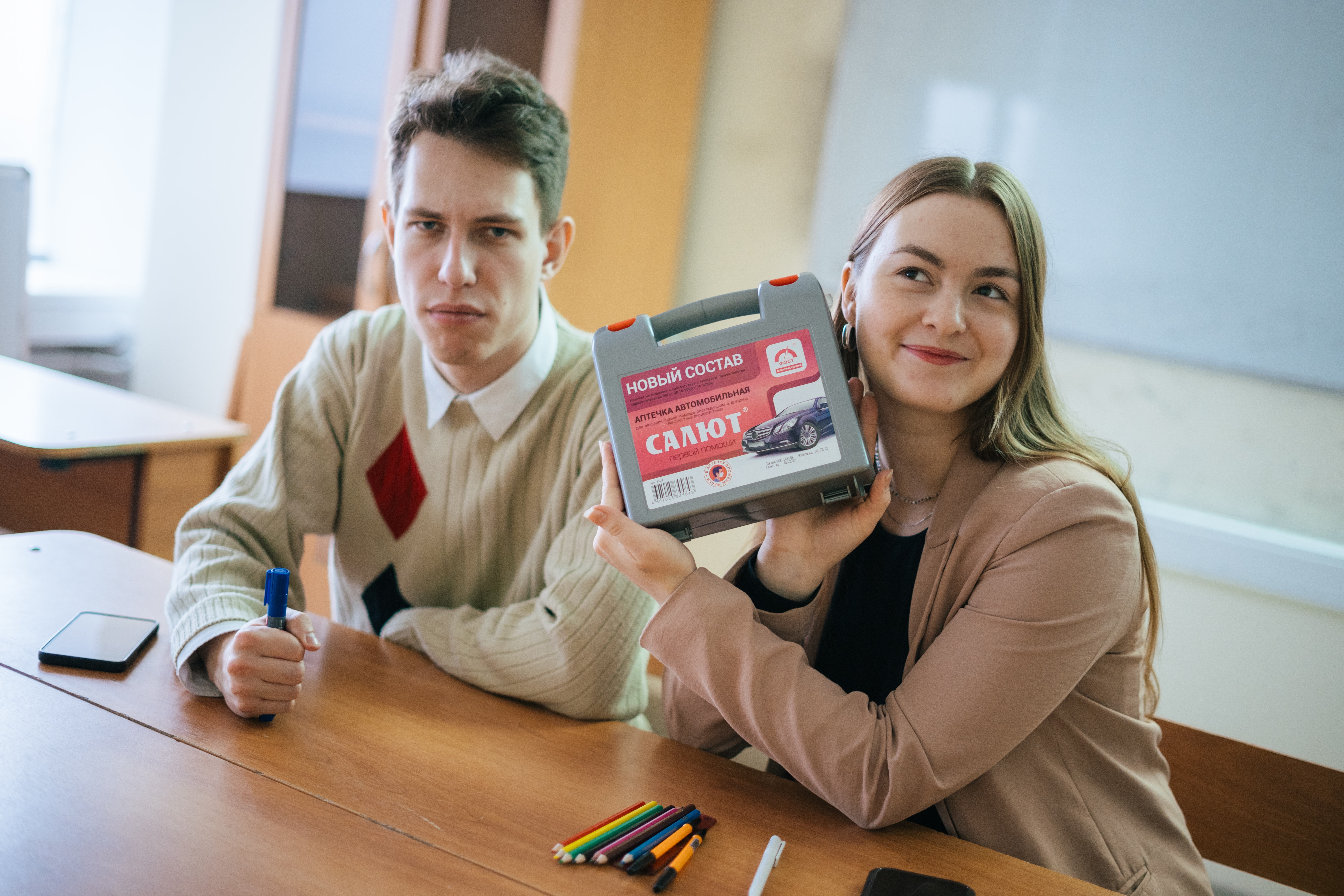 Посвящение в первокурсники 2024 Посвящение в первокурсники 2024