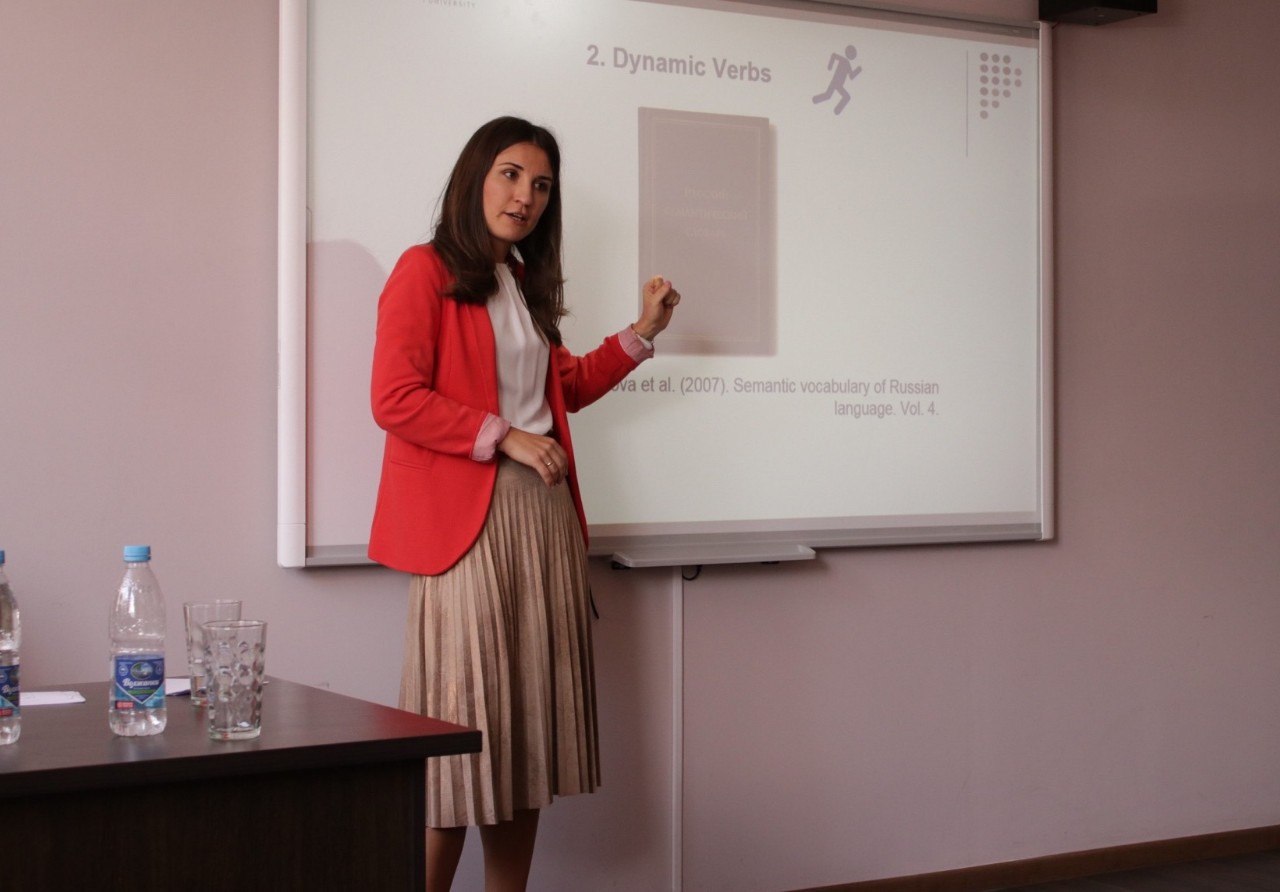 �������� ������������� ������ ��������������� ����� '���������������� ��������� ����' � ���� ��. ���� ��������, 23-29 ������� 2018 �.