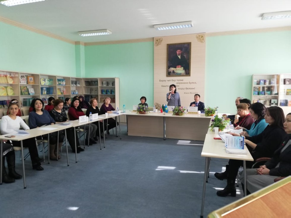 III Международный научно-методический онлайн-семинар III Международный научно-методический онлайн-семинар