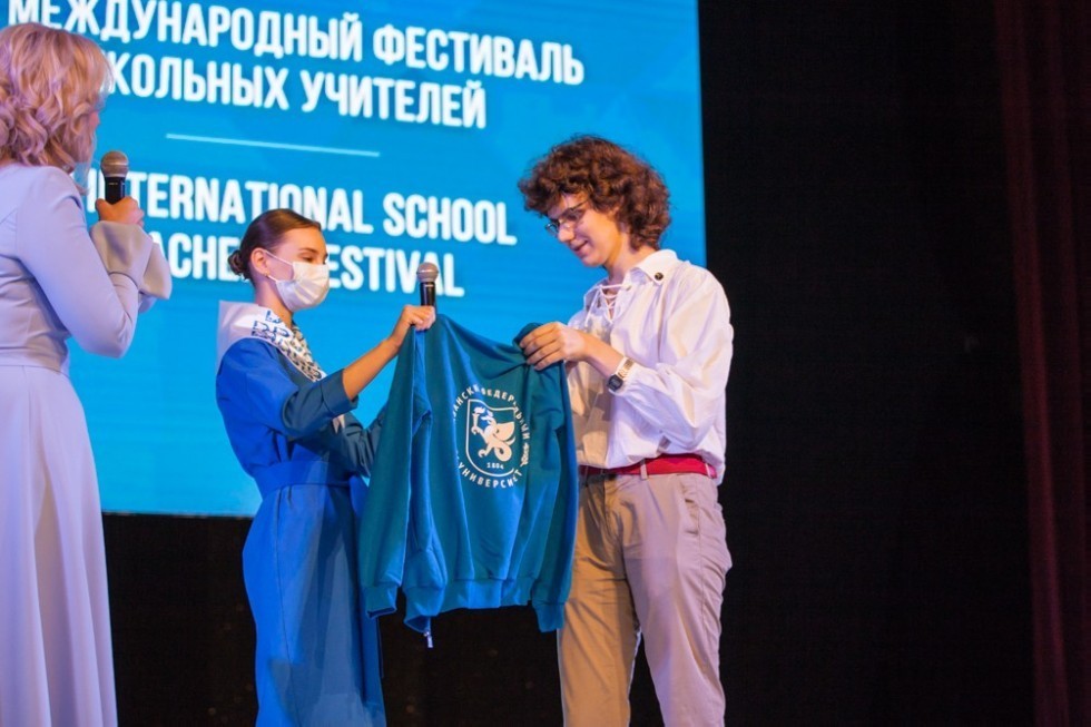 The opening of the XI International Festival of School Teachers took place at Elabuga Institute of KFU