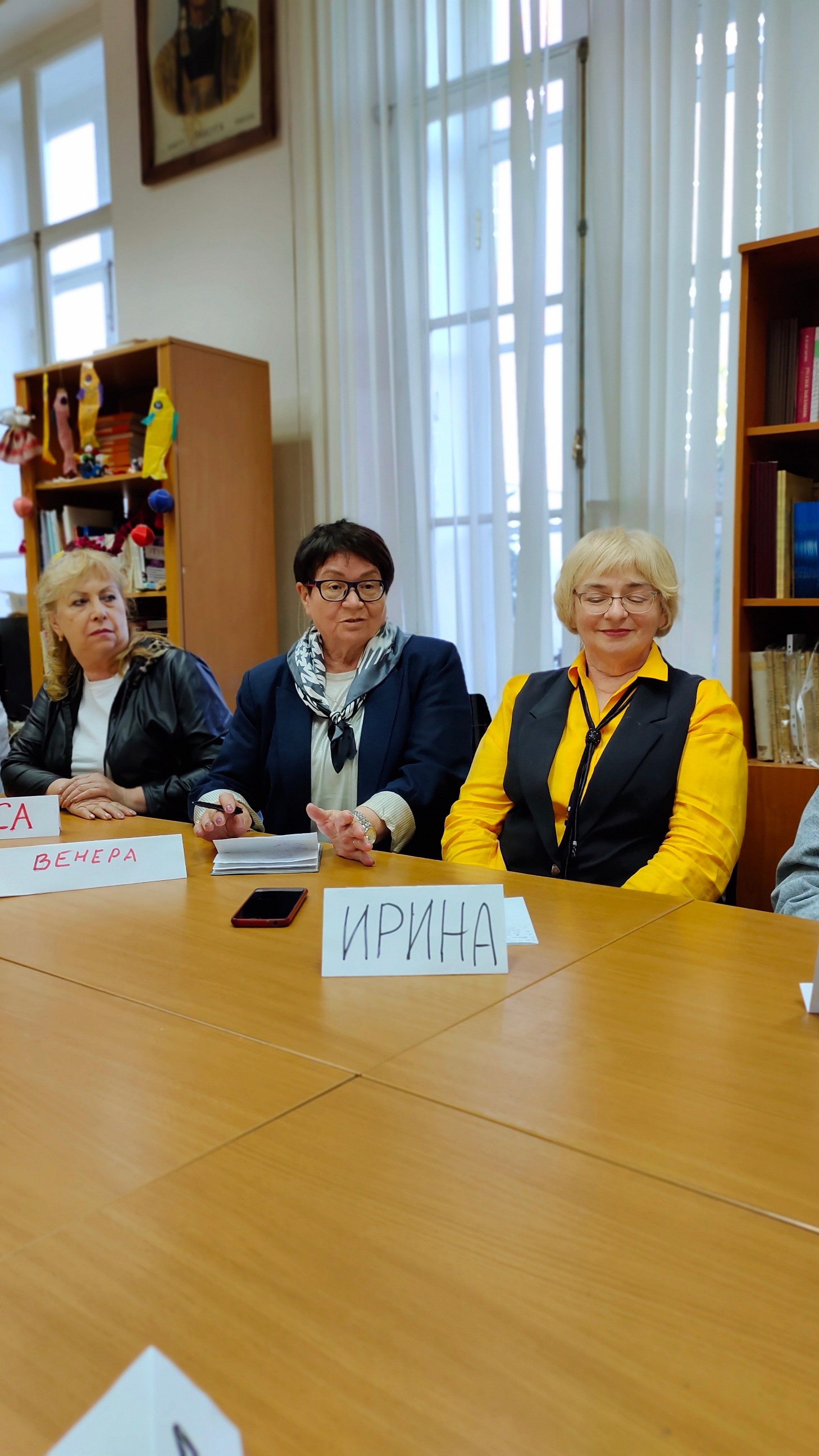 ����������, ���������� �� ��������