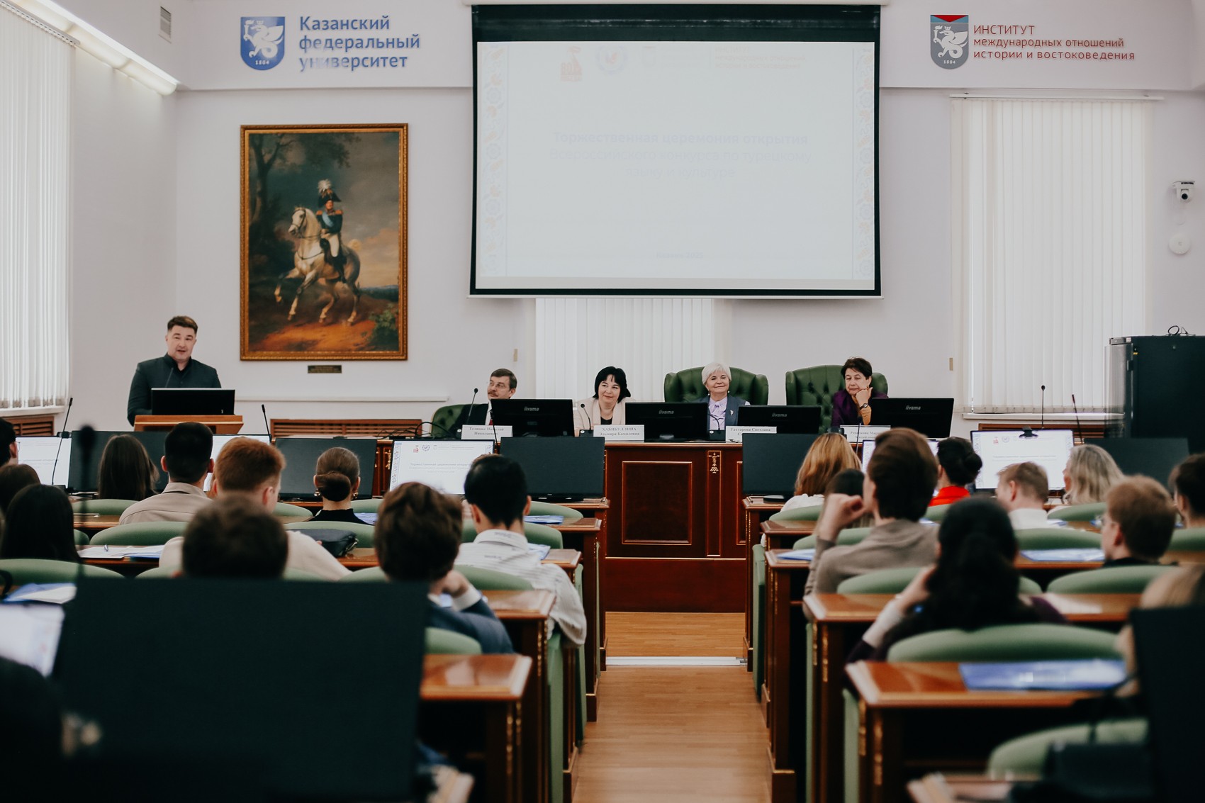 �������� ����