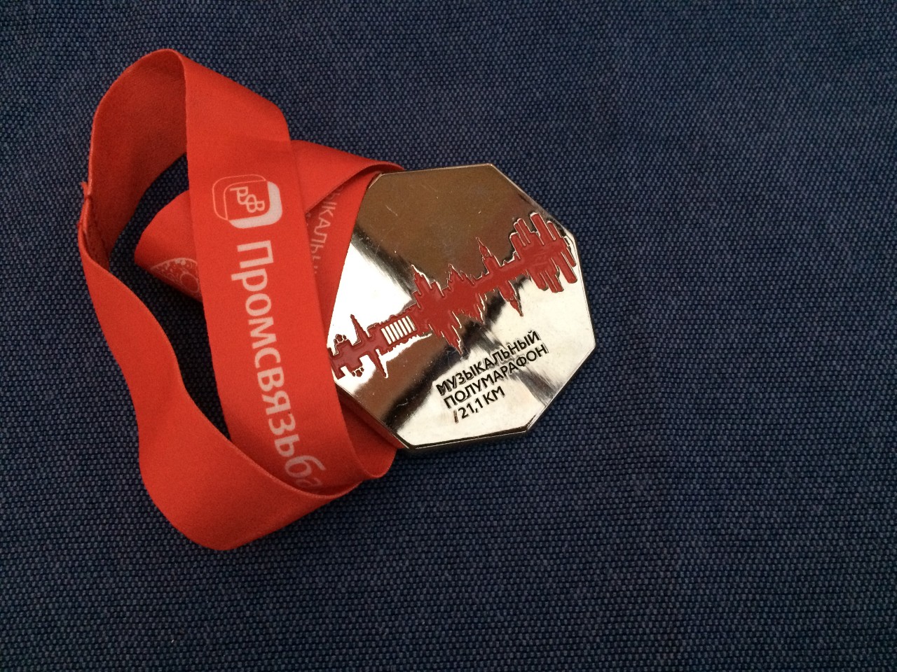 ������� ��������: 