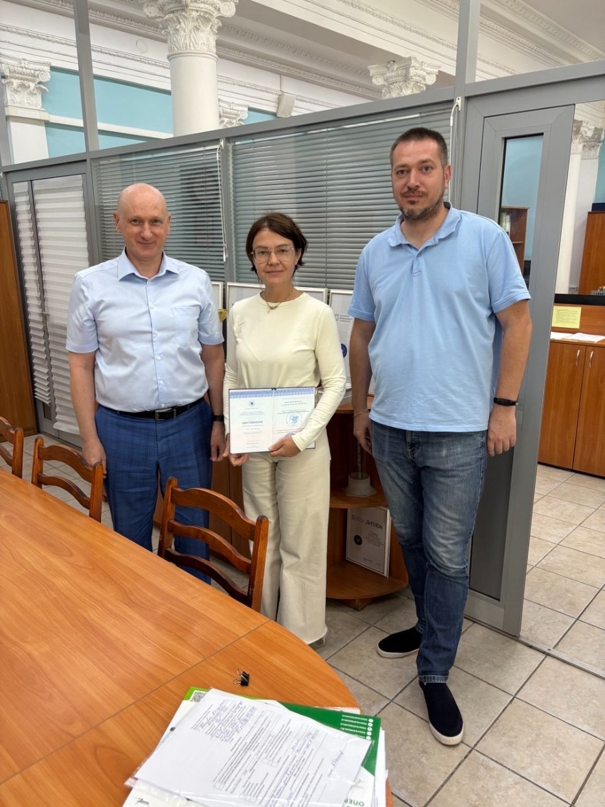 Новые выпускники Центра повышения квалификации Химического института Новые выпускники Центра повышения квалификации Химического института