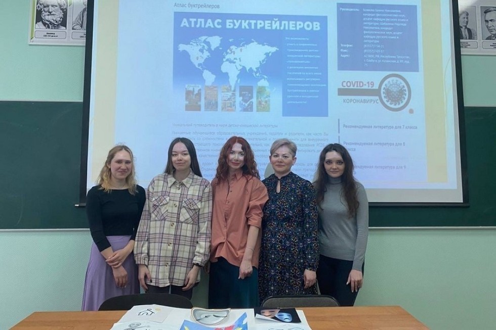 'Мультимедийному атласу' БЫТЬ! 'Мультимедийному атласу' БЫТЬ!