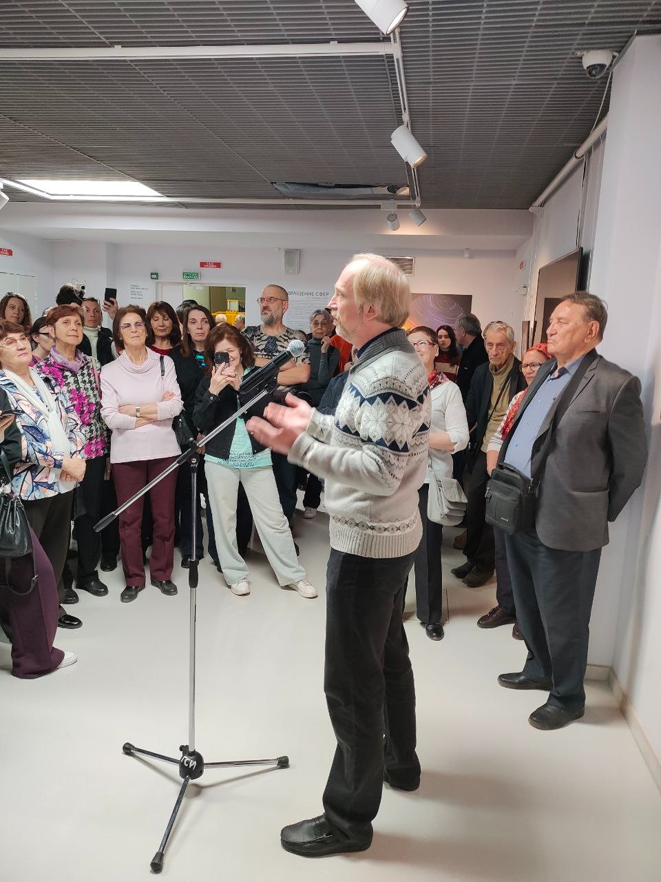 � ������ ��������� �������� �������������� � ���������� ��������� ������ ������� ������ ���������� '�������� ����'