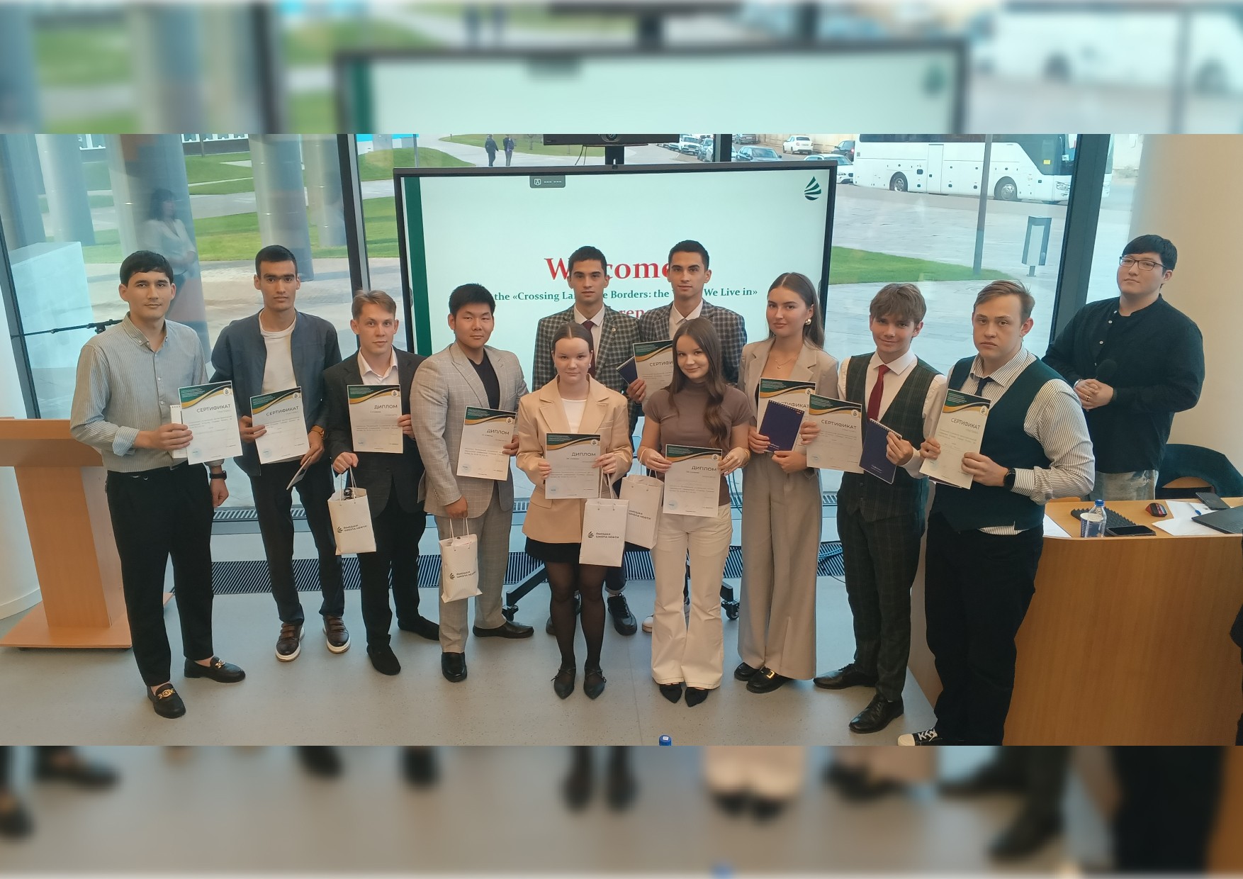 Елабужский институт на 'Crossing Language Borders: the World We Live in' Елабужский институт на 'Crossing Language Borders: the World We Live in'