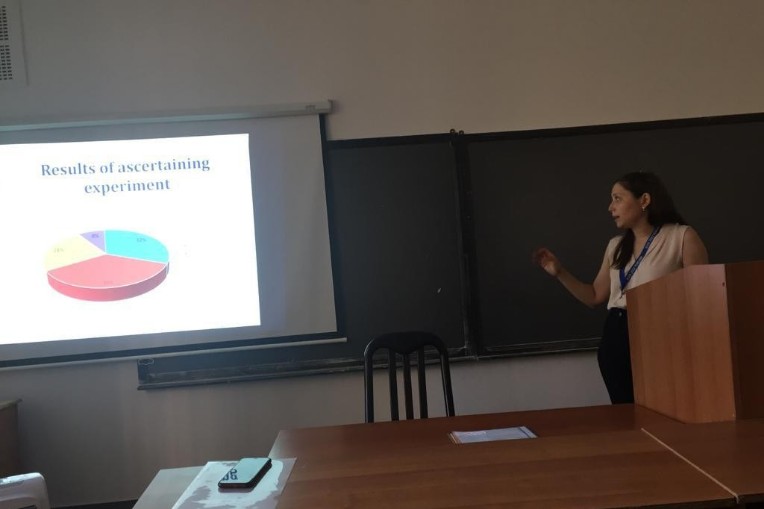 Образование в изменяющемся мире Образование в изменяющемся мире