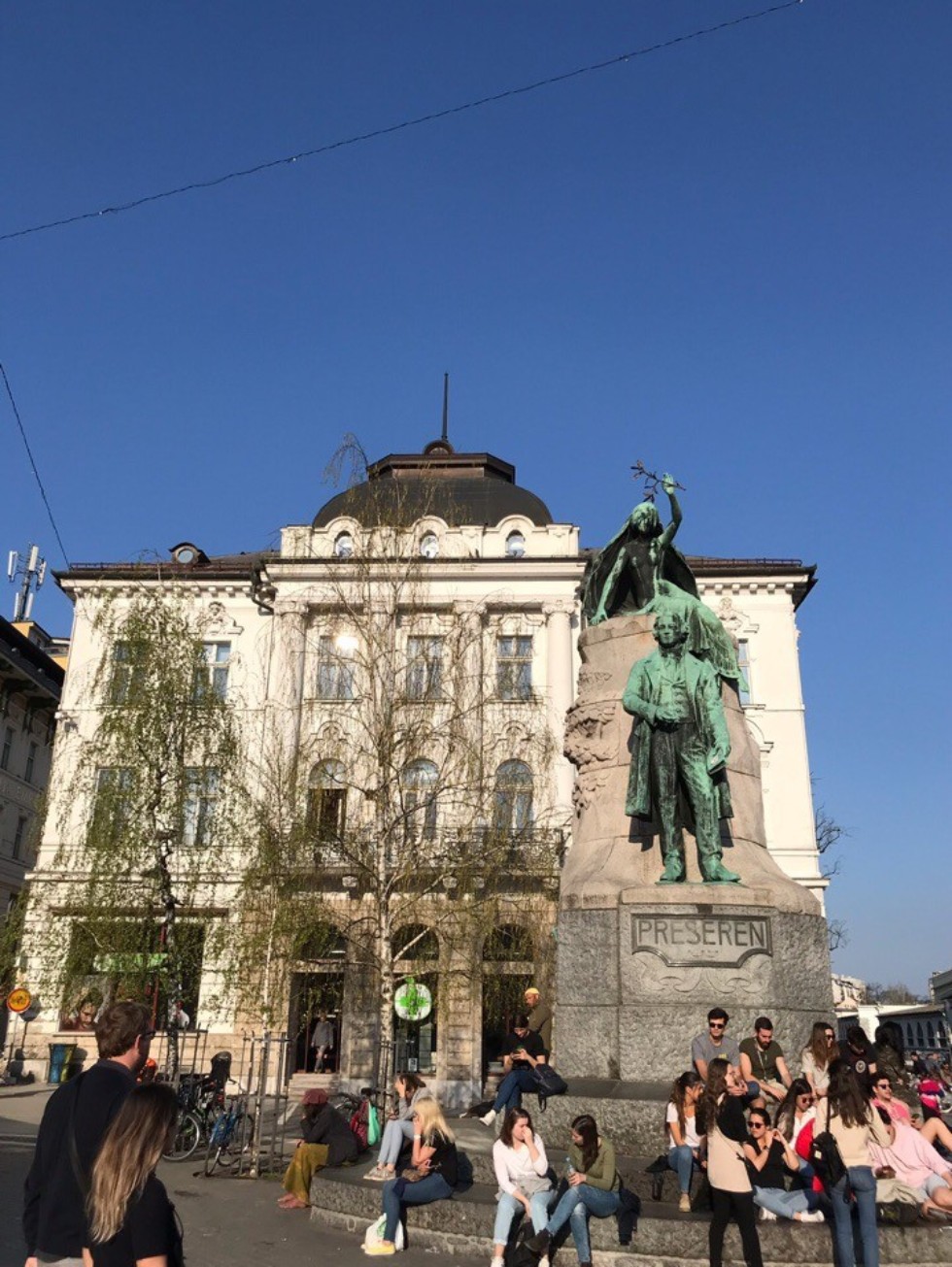 Магистрант Юридического факультета КФУ принял участие в научно-исследовательской стажировке в Словении Магистрант Юридического факультета КФУ принял участие в научно-исследовательской стажировке в Словении