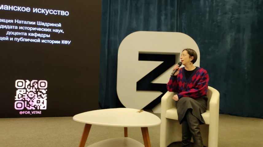 Слушатели УТВ знакомятся с романским искусством Слушатели УТВ знакомятся с романским искусством