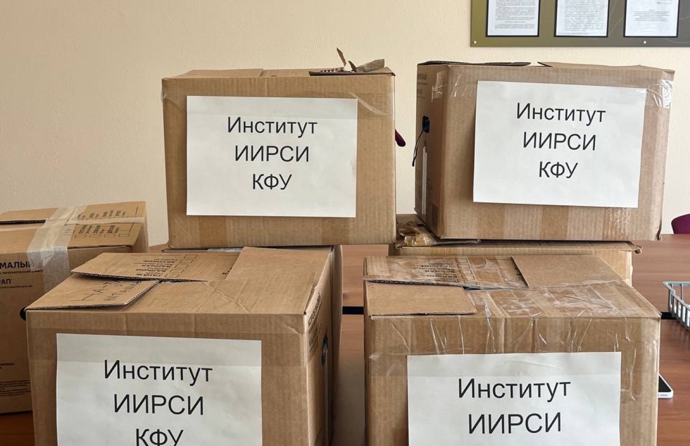 Студенты ИИРСИ передали гуманитарную помощь фонду 'Приют человека' Студенты ИИРСИ передали гуманитарную помощь фонду 'Приют человека'