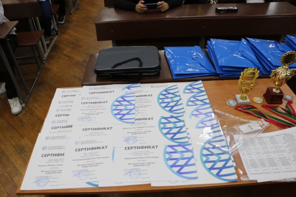 В Казанском федеральном университете 2 октября состоялся Математический Турнир НОМЦ ПФО среди учащихся 7-11 классов школ города Казани.