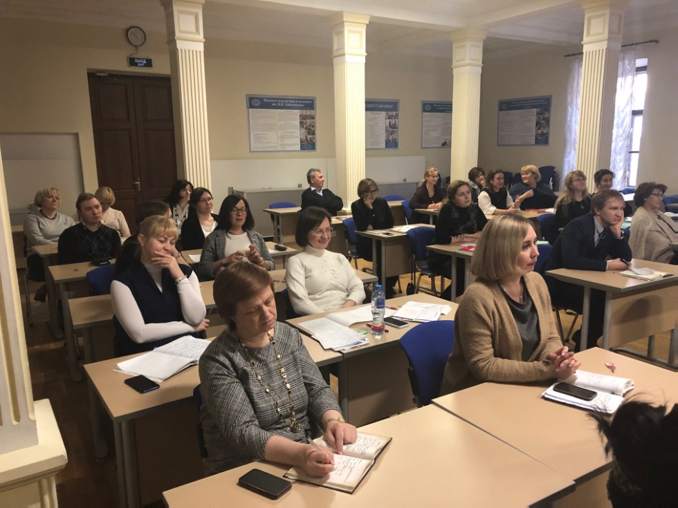 �������������� ����� �3 ���� '�������� ����������� � ���� ���������� ������������ � �������� �������� ���� ��. ���� ������ ����� ����� �.�. ������������ ���' ,�������������� ����� �3, 2018-2019 ������� ���