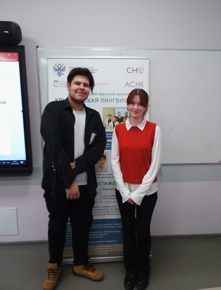 ��������� ������ '���������� � ����������������� �����������'