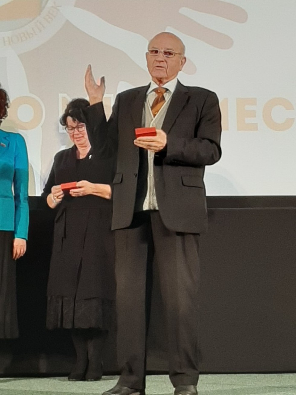 ������ ��������-������� ����������� ���� � ��������� ������������ �����