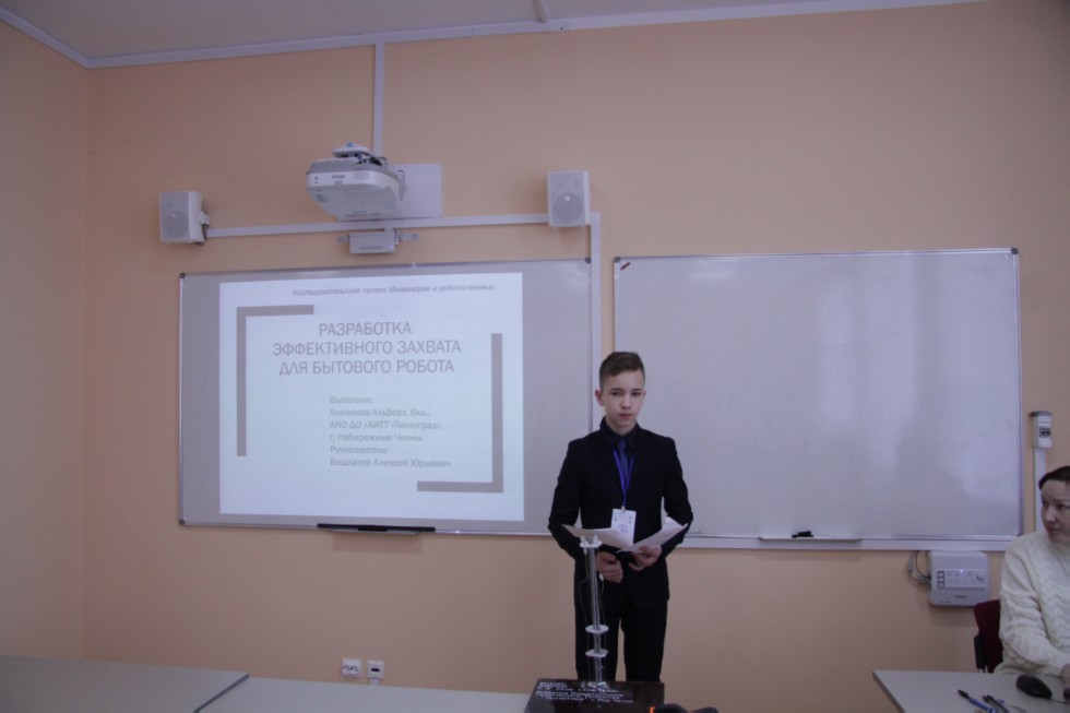 ������ ���������� �������������; ���������� � ������������� ������������ �� III ������������� (XIX ����������)������� ����������� �������� ����� �.�.������������(��� ����������� 4-7 �������) ������ � ���������� ���������